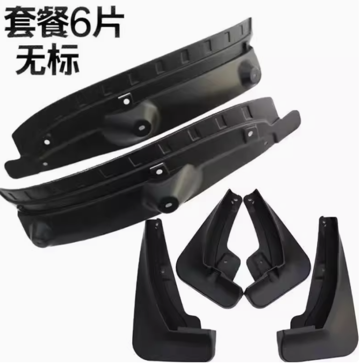 Chắn bùn Geely Monjaro